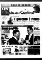 giornale/RAV0037021/2005/n. 111 del 23 aprile